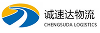 湖州到沙河口区物流公司